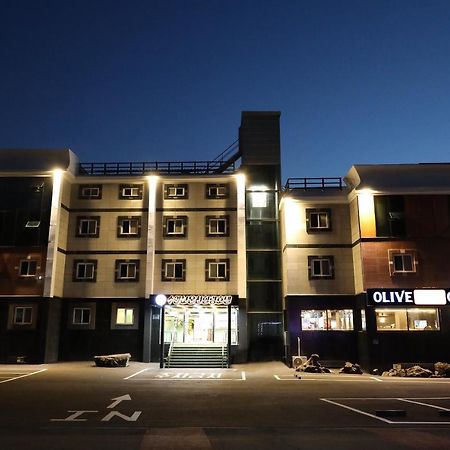 Suanbo Hot Spring Healing Hotel Chungju Ngoại thất bức ảnh