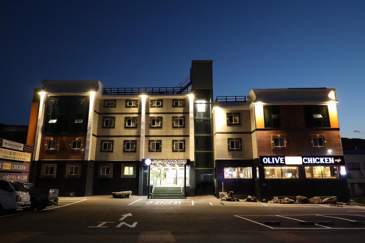 Suanbo Hot Spring Healing Hotel Chungju Ngoại thất bức ảnh